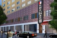 國(guó)內(nèi)首家無(wú)人智慧酒店樂(lè)易住是怎樣的呢